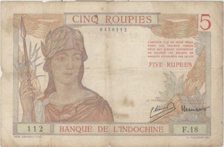 Pondichery. 5Rs. Date Of Issue Not Known. About Fine. Rare. 