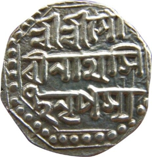 Assam, Gaurinath Simha (SE1702-1718 / 1780-1796), 1/2 Rupee, ND.