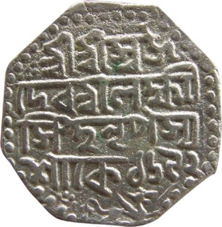 Assam, Lakshmi Simha (SE 1692 /1770), Lion right facing, One Rupee. 