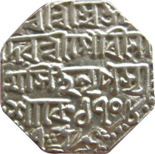 Assam, Gaurinatha Simha (SE 1708/ RY7), Lion left facing, One Rupee. 