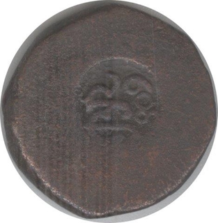 Copper, Half Tanga (30 Reis), Counter-Marked Coin, Very Fine, Rare.