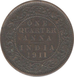 Silver Quarter Rupee of Hyderabad Feudatory-Wanparti of Ramkrishna Rao I of Nusratabad In the Name of Muhammad Akbar II.  