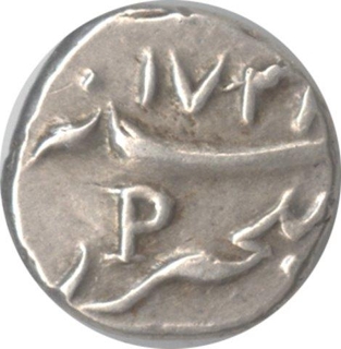 Indo-French, Silver Mahe Fanam, 1/5 Rupee, 1738AD, KM-57A, XF++, Scarce Year.