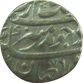 Aurangzeb, Ahemadabad, AH 1072 /8 Ry. Km 300.2