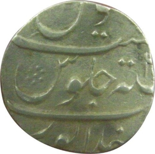 Aurangzeb, Mailapur, Silver Rupee, AH 1118/50. Very Fine.  Rare