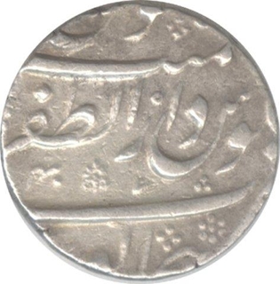 Aurangzeb, Bijapur, Dar-uz-zafar, Silver Rupee, 1108 AH, Rare,  
