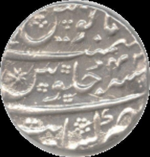 Aurangzeb, Khambayat, Silver Rupee, 1109AH/42Y, Unlisted Date, Rare