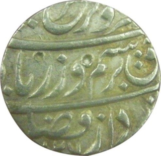 Farrukhsiyar, Ahmedabad, Silver Rupee, AH 1126 / 2 RY. Fine.