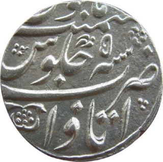 Farrukhsiyar, Itawa, Silver Rupee, 6 RY. Broad Flan, Extra Fine.