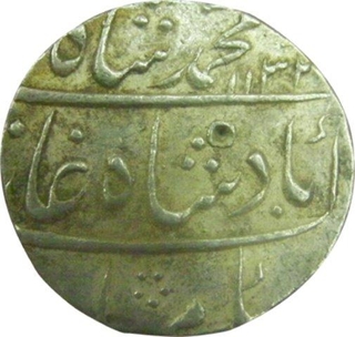 a Mixed Lot of 100 Silver Coins of Mughal Emperors & Indian Princely States, About Fine to Extremely Fine.