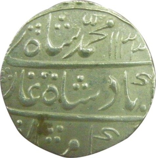 Muhammad Shah, Gwalior, AH 1133 / 3 RY Extra Fine.