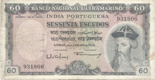  Indo-Portuguese, 60 Escudos, Banco Nacional Ultramarino, 7th issue, 1959, (Jhun# 36.4). Fine.