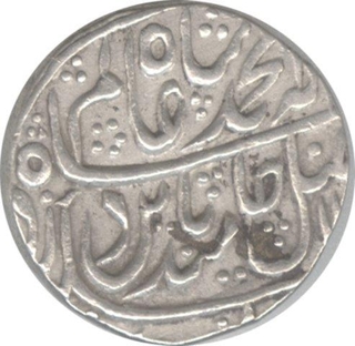 Bharatpur, Kehri Singh, in Name of Moh. Shah II, Mahe Indrapur Mint, AH 11XX / 14 Ry.