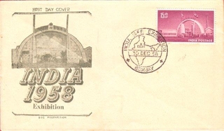 Republic India. 1958. First Day Cover. Exhibition. Unrecorded. New. Rare.