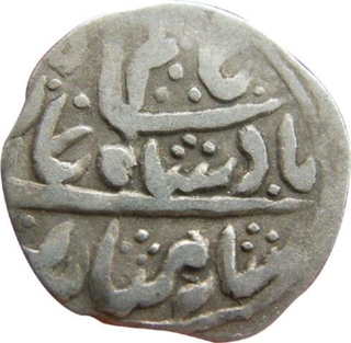 Garhwal, Pradip Shah in Name of Shah Alam II, Srinagar Mint, 1 Timasha, 1747AD, RY 3, KM C-10, Rare.