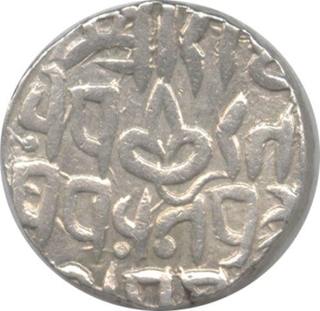 Gwalior, Ajit Singh, Jaynagar Mint, Silver One Rupee, KM 15.