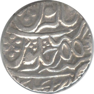 Gwalior, Jayaji Rao, Garhakota Mint, Silver One Rupee, Flag, Trident Mint Marks, RY55. Rare.