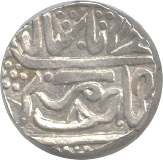 Gwalior, Daulat Rao (In The Name of Moh. Akbar II). Isagarh Mint, Ref JONS 198, Rare. 