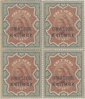 Gwalior. 1896. SGNo 36. 3Rs. Green And Brown. Block Of Four Stamps. Ovpt. MNH.