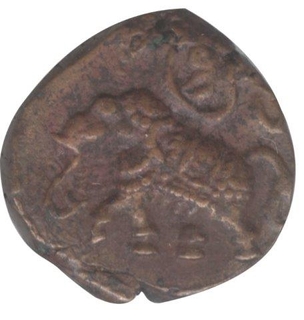 Mysore, Krishna Raja Wodeyar, Copper 20 Cash, Type I, Elephant to Left, Kannada legend , About very Fine, Rare.