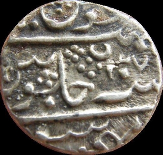 Mysore, Krishna Raja Wodeyar, Silver One Rupee, AHXXX8 / 37RY. KM C207.