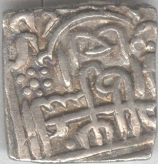 Sultan of Kashmir, Silver Sasnu, 'Zain AL-Abidin', Kalma in Obv & Rev. Extreme Rare, Extra Fine.