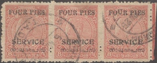 Travancore-Cochin. SGNo-10. 4Ps On 8Cash. Flying 'V'. Strip oF 3Stamps.