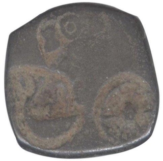 Punch Marked Copper Karshapana Coin of Vidarbha Janapada.