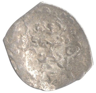 Punch Marked Silver Quarter Karshapana Coin of Surashtra Janapada.