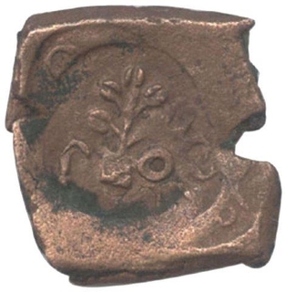 Punch Marked Copper Coin of Western Maharashtra.