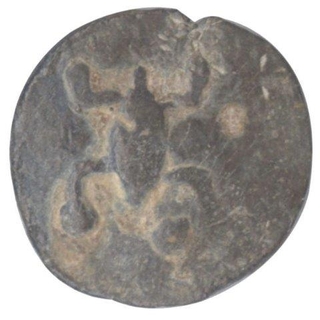 Lead Coin of Mugamukhe.