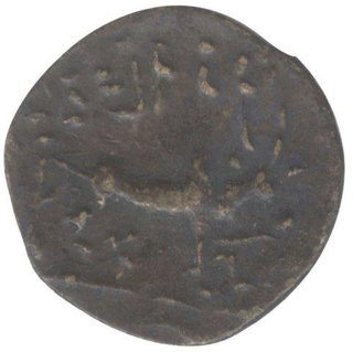 Copper Kasu Coin of Banavasi Region.