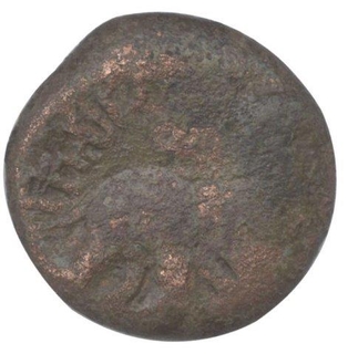 Copper Coin of Satakarni of Satavahana Dynasty.