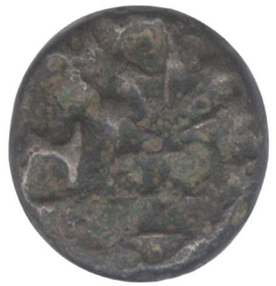 Copper Fraction Coin of Satakarni of Satavahana Dynasty.