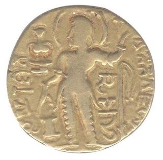 Gold Dinar Coin of Samudragupta of Gupta Dynasty.