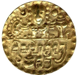 Gold Coin of Mahendraditya of Mahakosala of Sarbhapurias Dynasty.