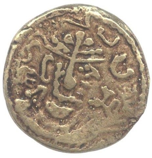 Silver Coin of Indo Sassanian.