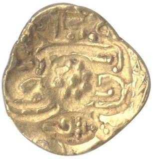 Gold Padma Tanka Coin of Bhillam Dev V of  Yadava Dynasty.