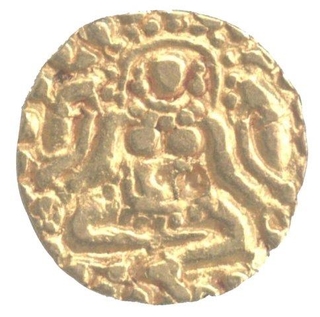 Gold Base Two And One Fourth Masha Coin of Gangeya Deva of Kalachuri Dynasty.