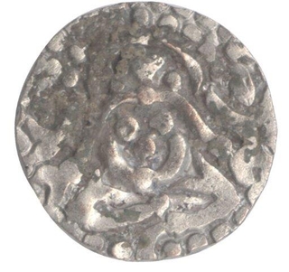 White Gold Base  Coin of Gangeya Deva of Kalachuri Dynasty.