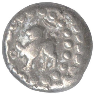 Silver Dramma Coin of Jaitra Simha of Chowhans of Ranthambhor.