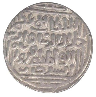 Silver Tanka Coin of Jalal Ud Din Firuz of  Dehli Sultanate.