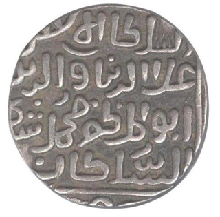 Silver Tanka Coin of Ala Ud Din Muhammad Shah of Sikander al thani type of Dehli Sultanate.