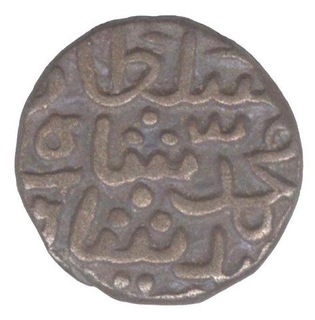 Billon Tanka Coin of Muhammad Shan Bin Farid of  Dehli Sultanate.