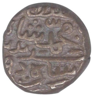 Billon Tanka Coin of Muhammad Shan Bin Farid of  Dehli Sultanate.