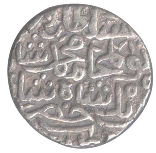 Silver Tanka Coin of  Muhammad Shan Bin Farid of Well Hammered of Dehli Sultanate.