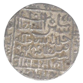 Silver Tanka Coin of Sher Shah Suri of  Dehli Sultanate.