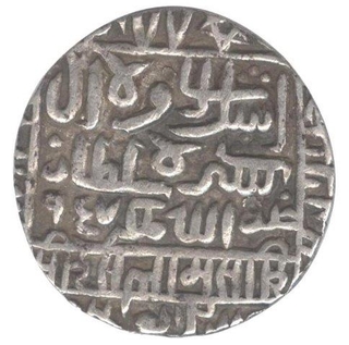 Silver Tanka Coin of Islam Shah Suri of Board Flan of Dehli Sultanate.