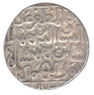 Silver Tanka Coin of  Ahmad Sha II of Bahamani Sultante.