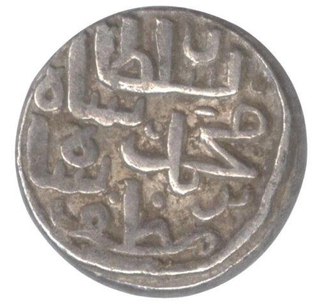 Silver Tanka  Coin of Ummidia urf Mandu of Malwa Sultanate.